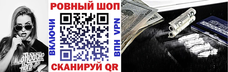 Цена Калязин А ПВП  АМФЕТАМИН  COCAIN  Псилоцибиновые грибы  Гашиш  Каннабис  Метамфетамин  Меф 