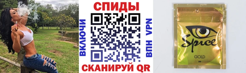 БУТИРАТ бутандиол  цена наркотик  Калязин 