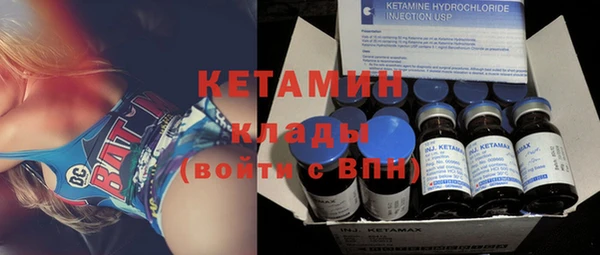 мет Алзамай