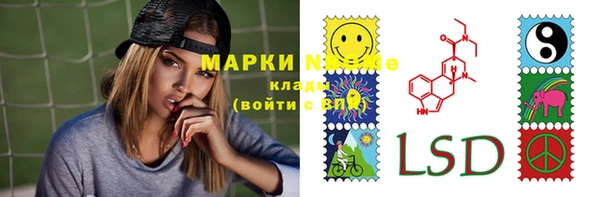 мет Алзамай