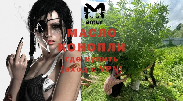 мет Алзамай