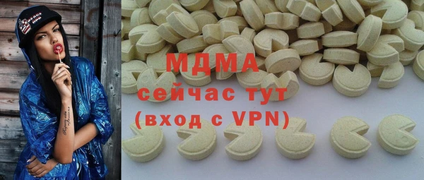 дурь Алексин
