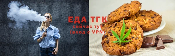мет Алзамай