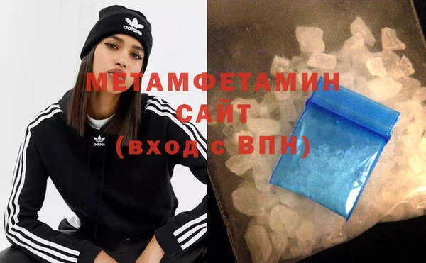 мет Алзамай