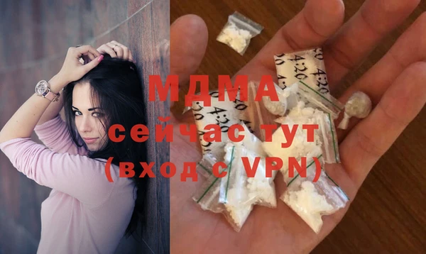 мет Алзамай