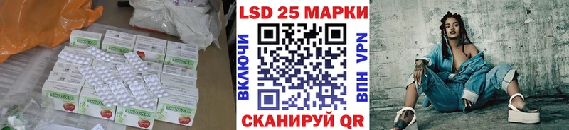 ЛСД экстази ecstasy  Калязин 