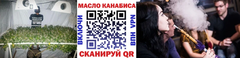 ТГК концентрат  Калязин 